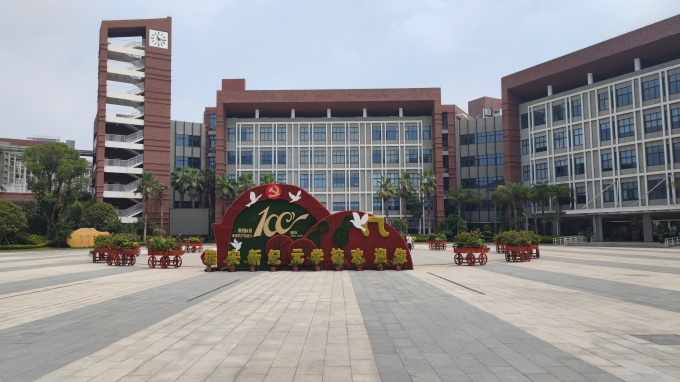 优发国际“高中信息技术开发套装”顺利入驻瑞安市上海新纪元高级中学！